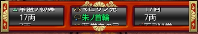 f:id:sota333:20210627152847p:plain