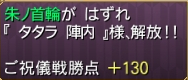 f:id:sota333:20210627153150j:plain