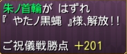 f:id:sota333:20210705185655j:plain