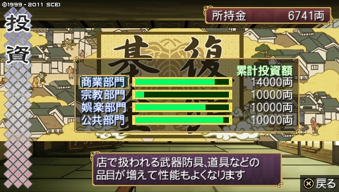 f:id:sota333:20210914193836j:plain