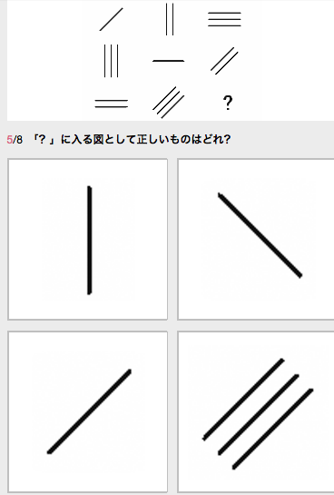 f:id:sota_n:20170103195200p:plain:w250