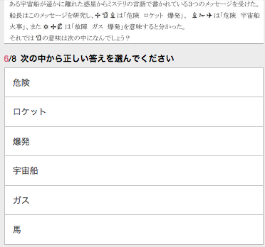 f:id:sota_n:20170103202643p:plain:w250