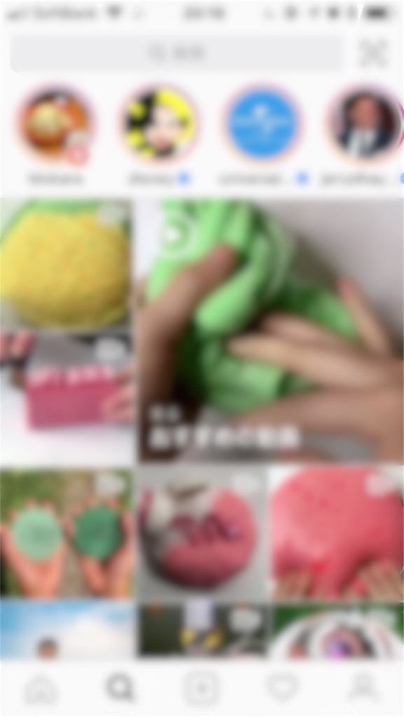 f:id:sota_tombo:20180609232024j:image f:id:sota_tombo:20180609232024j:image