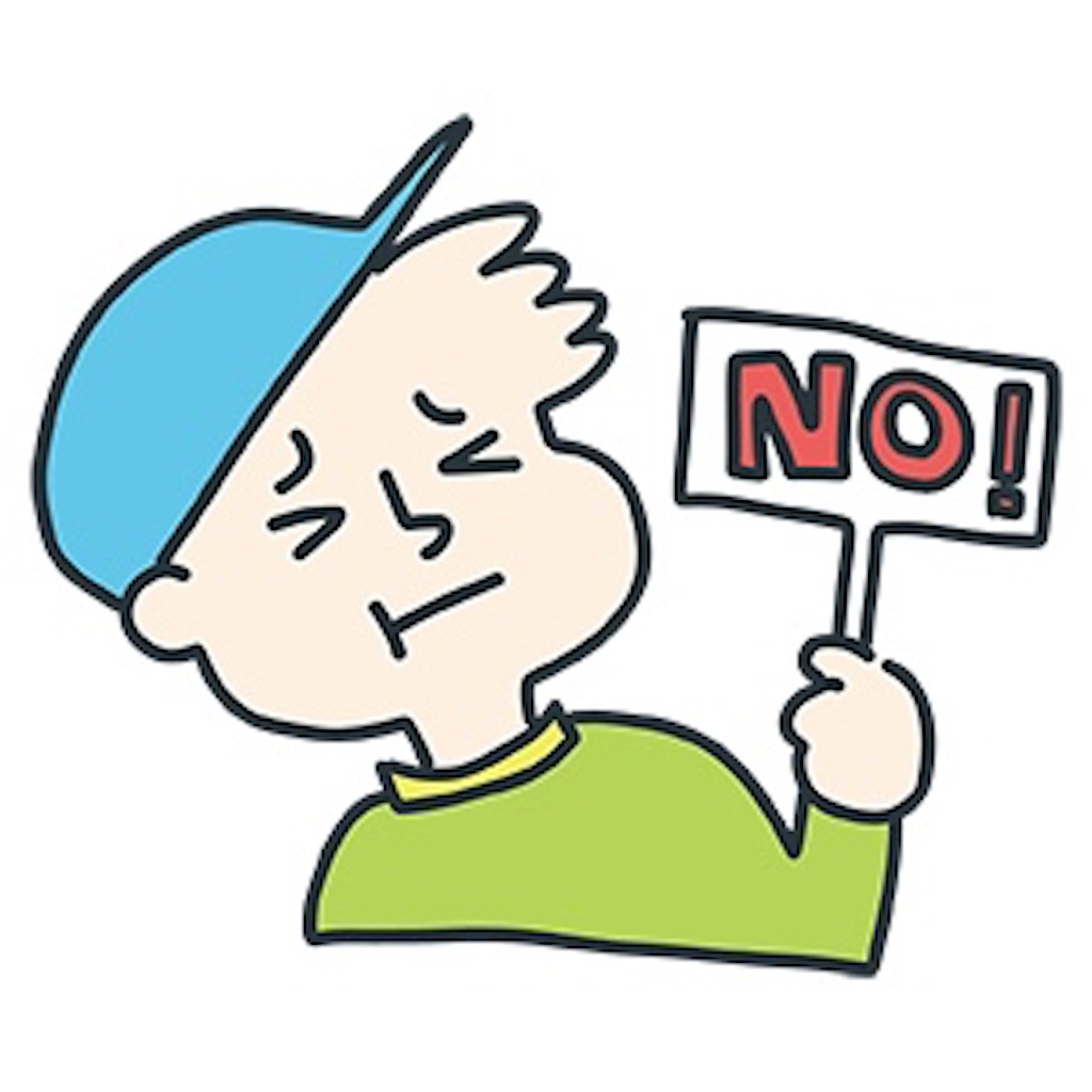 f:id:sotachang:20200218154336j:image f:id:sotachang:20200218154336j:image