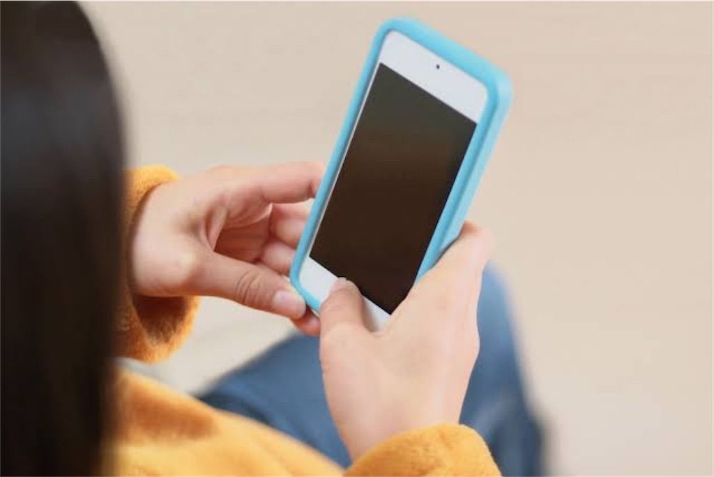 f:id:sotachang:20200218154618j:image f:id:sotachang:20200218154618j:image