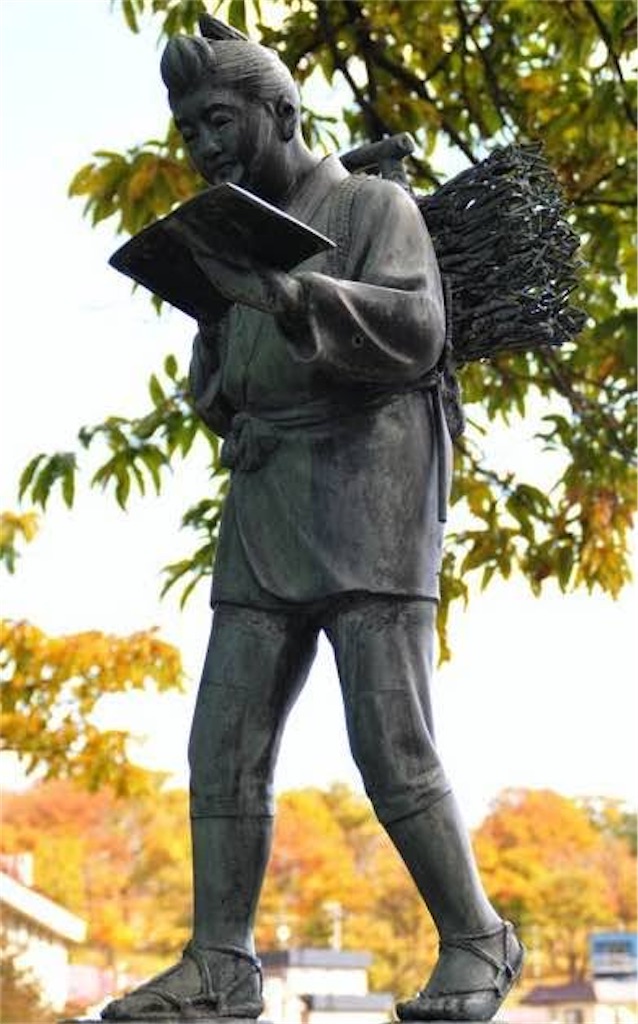 f:id:sotachang:20200218155253j:image f:id:sotachang:20200218155253j:image