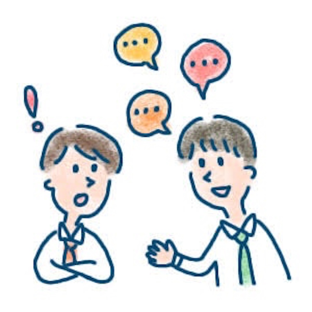 f:id:sotachang:20200220113113j:image f:id:sotachang:20200220113113j:image