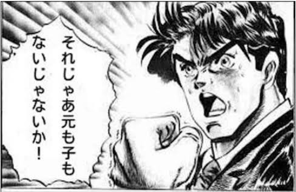 f:id:sotachang:20200220132952j:image f:id:sotachang:20200220132952j:image