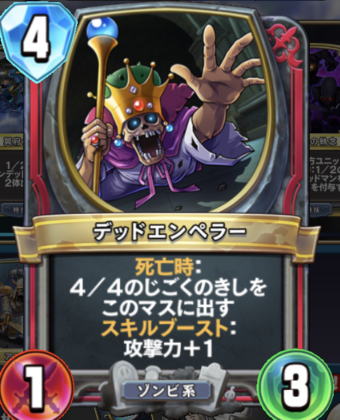 f:id:sotafuji:20190729222939j:plain