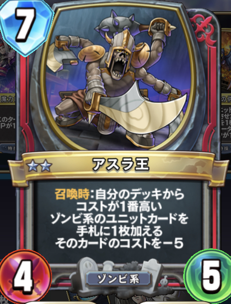f:id:sotafuji:20190729231246j:plain