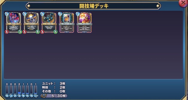 f:id:sotafuji:20190806014606j:plain