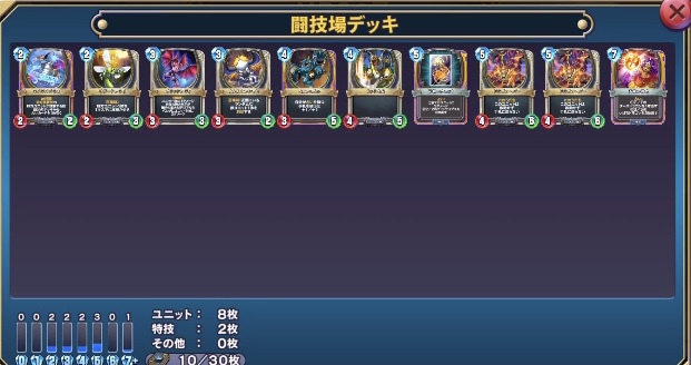 f:id:sotafuji:20190806014629j:plain