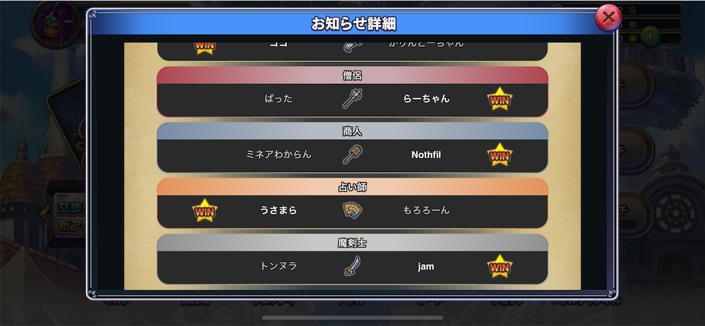 f:id:sotafuji:20190819152917p:image