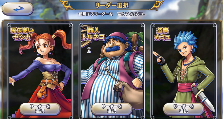 f:id:sotafuji:20200106155000j:plain