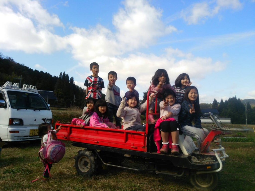 f:id:sotocco:20161202221855j:plain f:id:sotocco:20161202221855j:plain