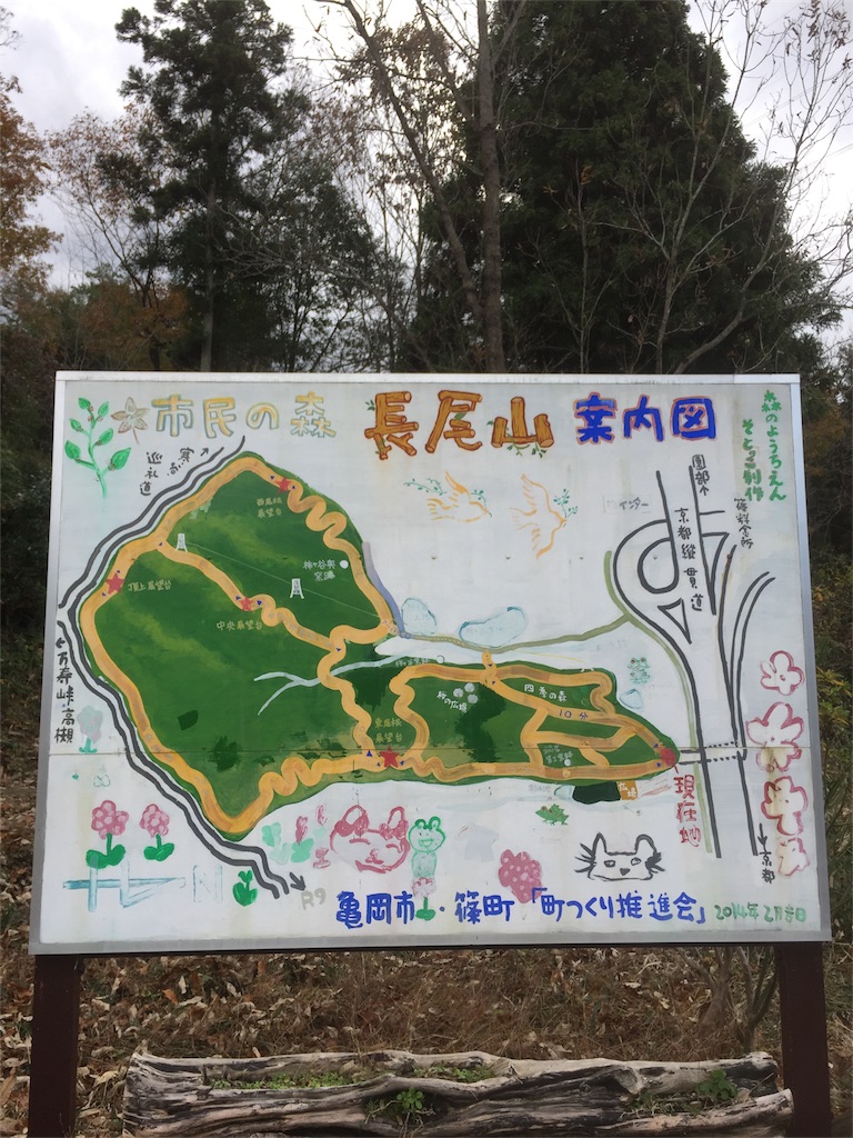 f:id:sotocco:20161203225359j:image f:id:sotocco:20161203225359j:image