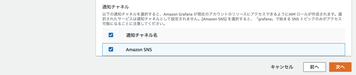 f:id:sotoiwa:20210930150913p:plain