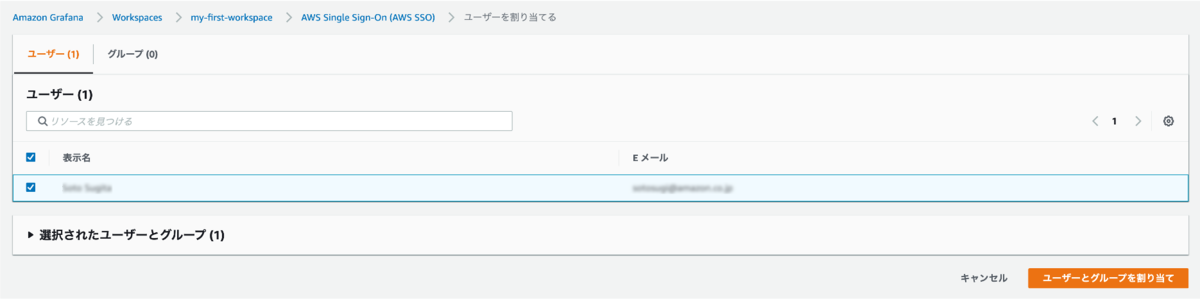 f:id:sotoiwa:20210930151337p:plain