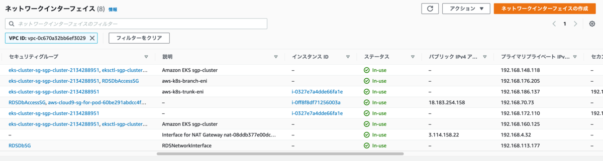 f:id:sotoiwa:20211119151107p:plain