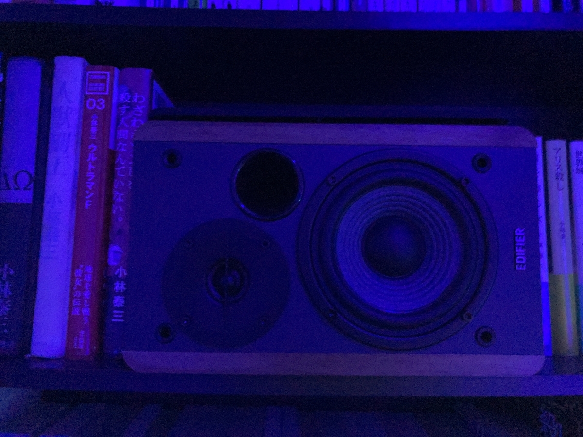 f:id:sotokuro:20220412050226j:plain