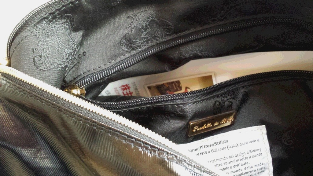 f:id:sotomeshix:20170110100702j:plain