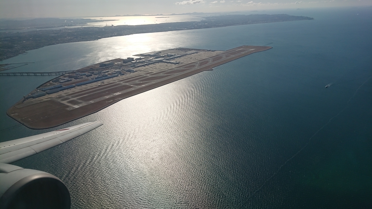 f:id:sotonideyo4:20200401223731j:plain f:id:sotonideyo4:20200401223731j:plain