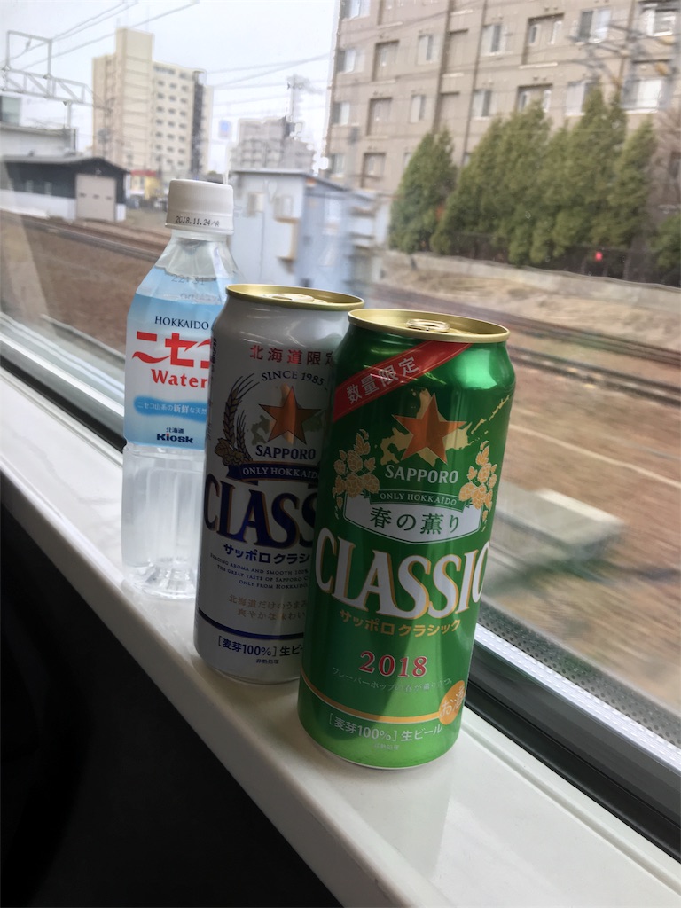 f:id:sotonominokioku:20180415173931j:image f:id:sotonominokioku:20180415173931j:image
