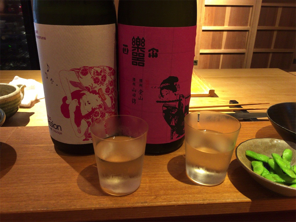 f:id:sotonominokioku:20200912053908j:image