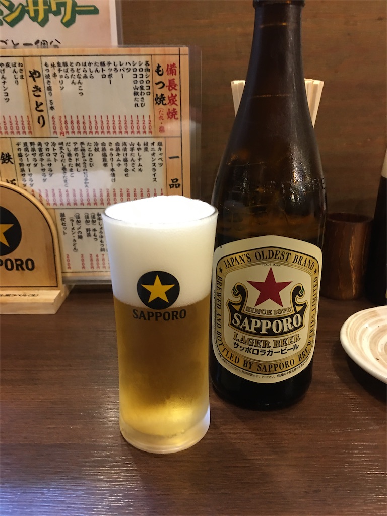 f:id:sotonominokioku:20200912054929j:image