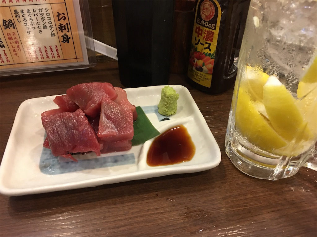 f:id:sotonominokioku:20200912054937j:image