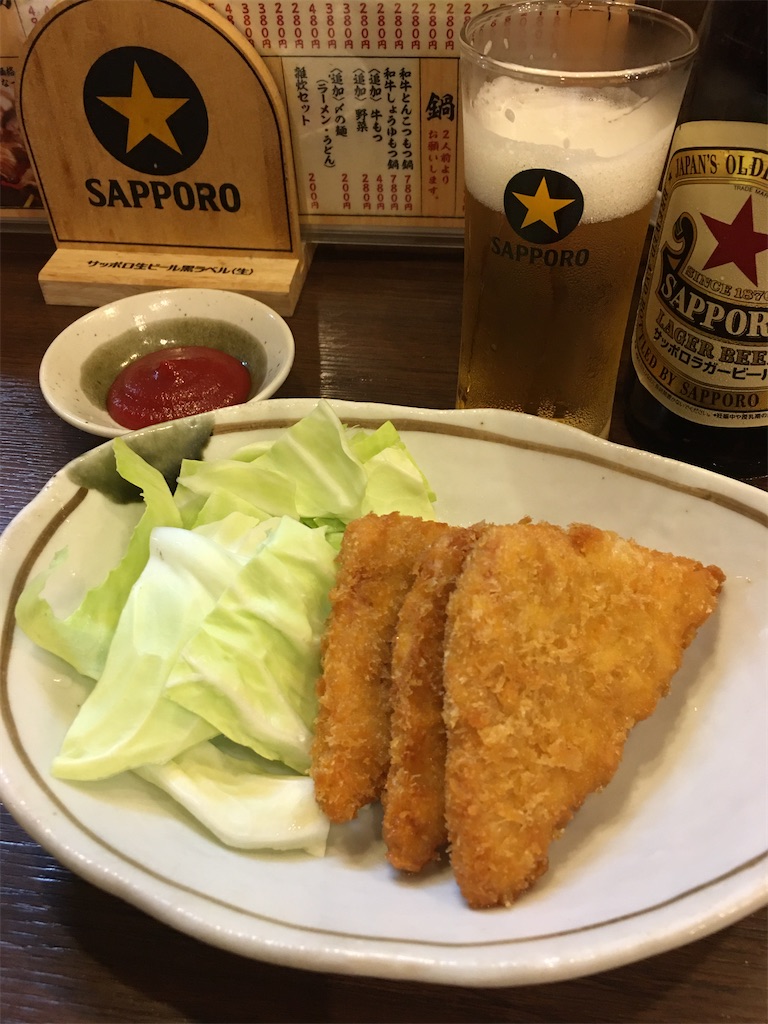 f:id:sotonominokioku:20200912054940j:image