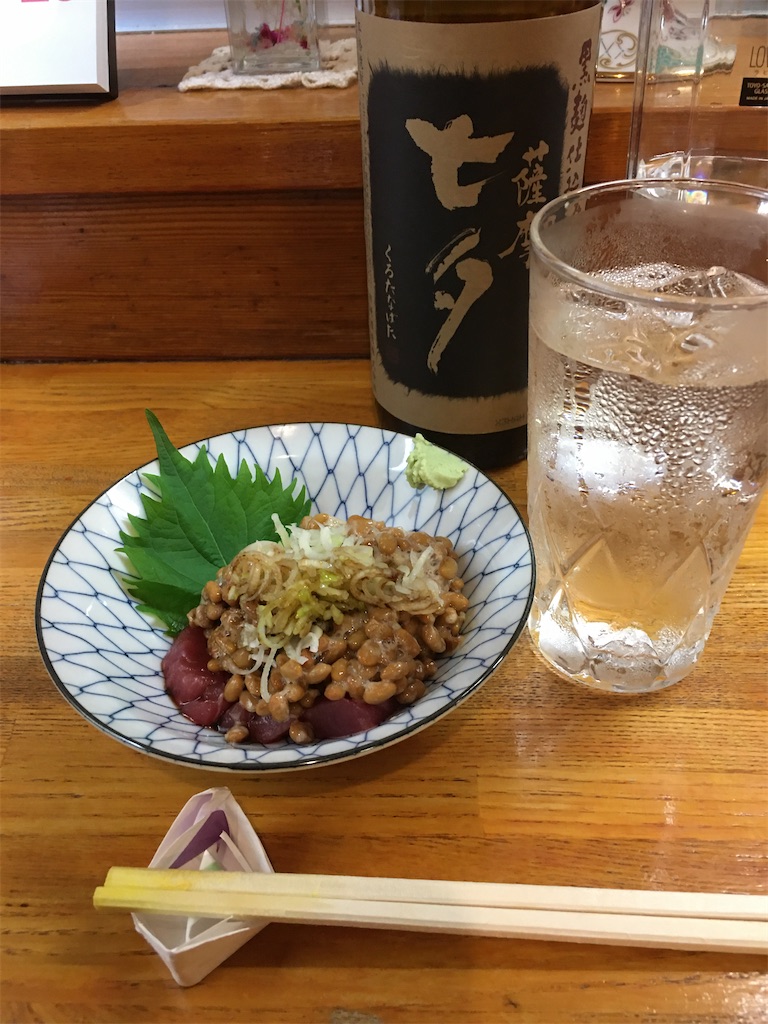 f:id:sotonominokioku:20200912061629j:image