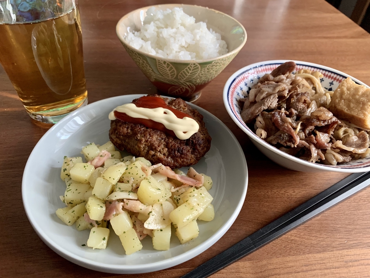 f:id:sotouchi:20210223225117j:plain