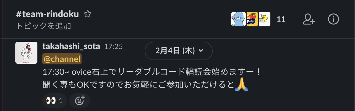 f:id:sotq17:20210218200403p:plain