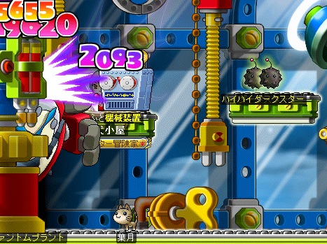f:id:sou:20110705231939p:image