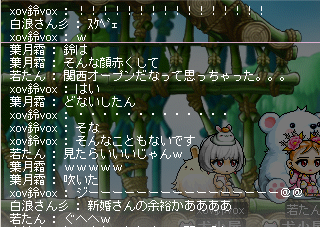 f:id:sou:20110706005422p:image