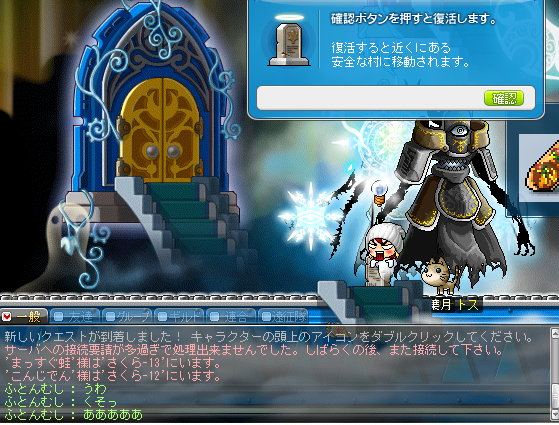 f:id:sou:20110706005624p:image