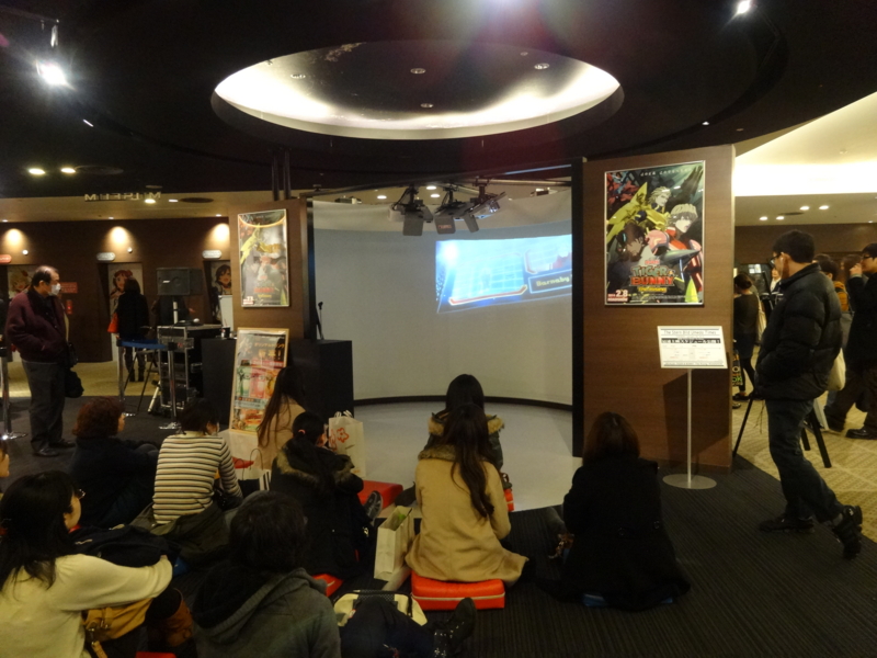 f:id:sou:20140202171636j:plain