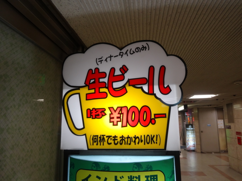 f:id:sou:20140202183157j:plain