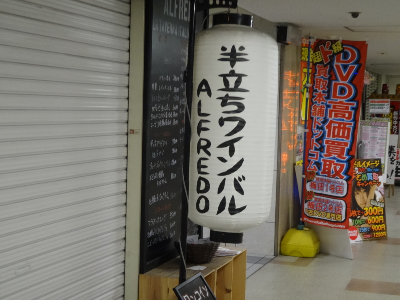 f:id:sou:20140202183300j:plain