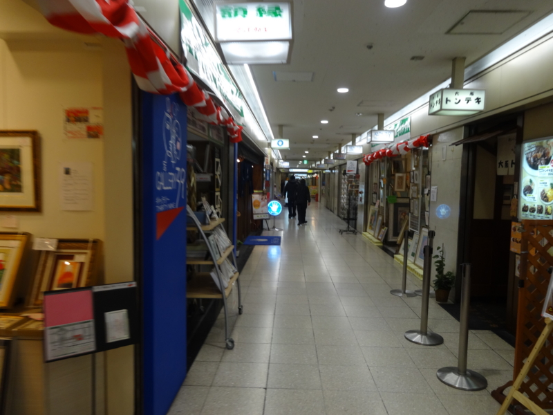 f:id:sou:20140202183843j:plain
