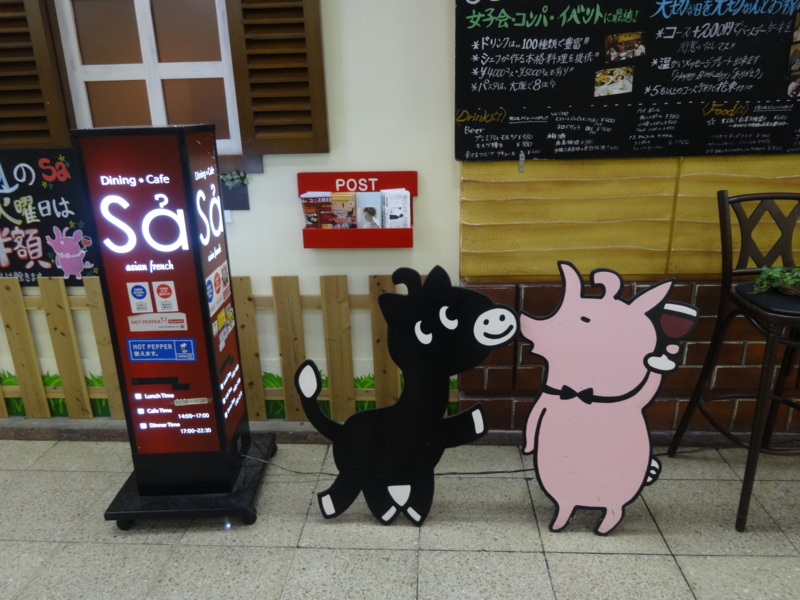 f:id:sou:20140202184225j:plain