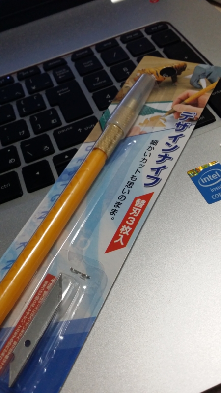 f:id:sou:20140203004042j:plain