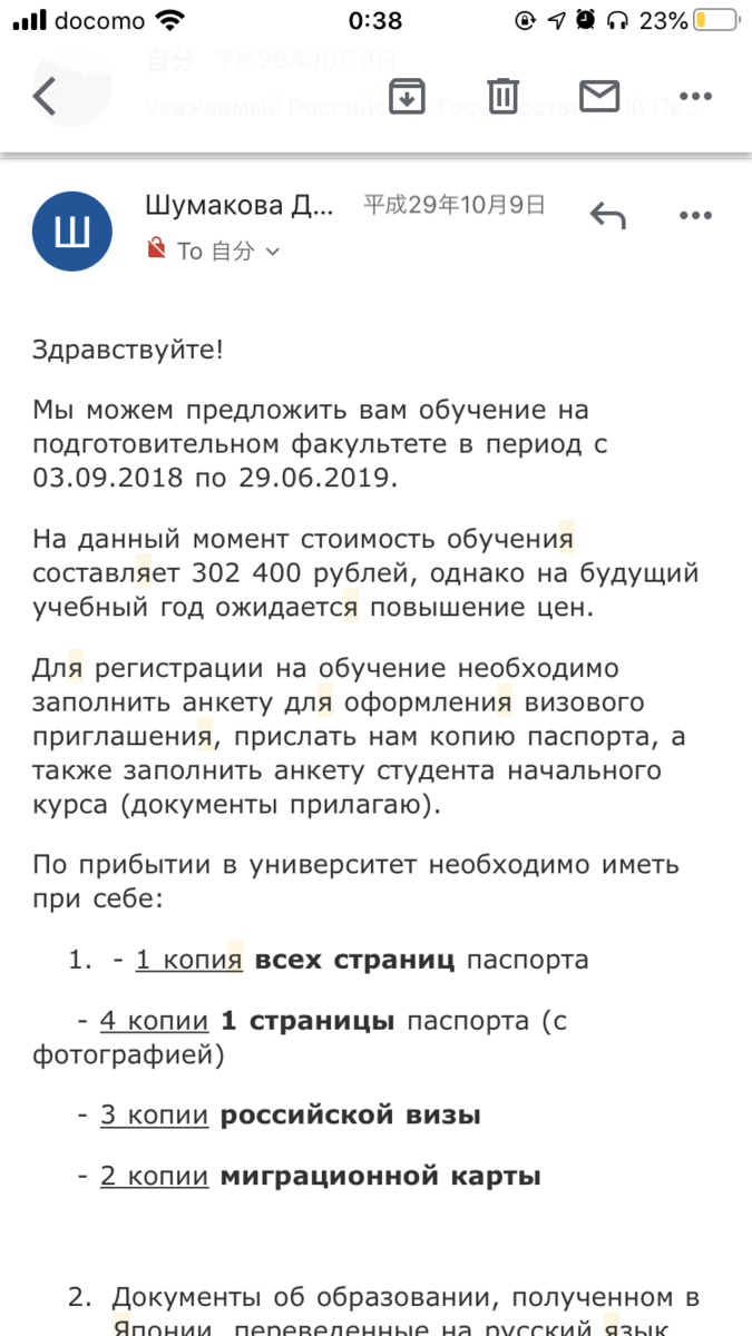 https://cdn-ak.f.st-hatena.com/images/fotolife/s/sou0502ws/20191106/20191106003945.png