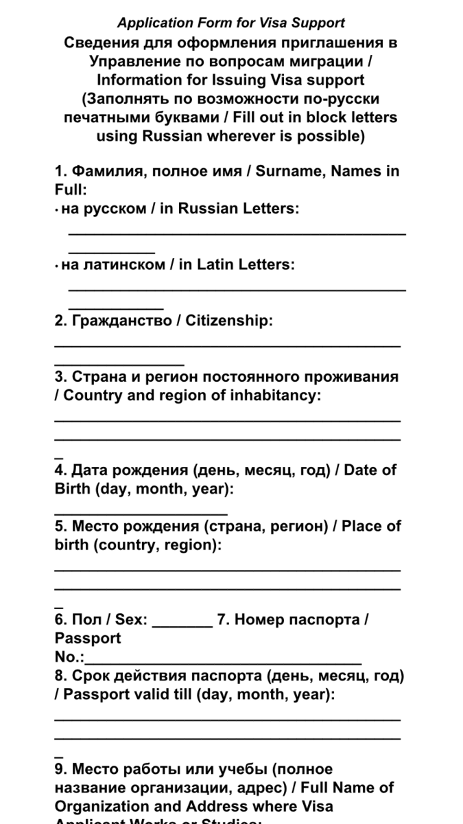 f:id:sou0502ws:20191106005453p:plain f:id:sou0502ws:20191106005453p:plain