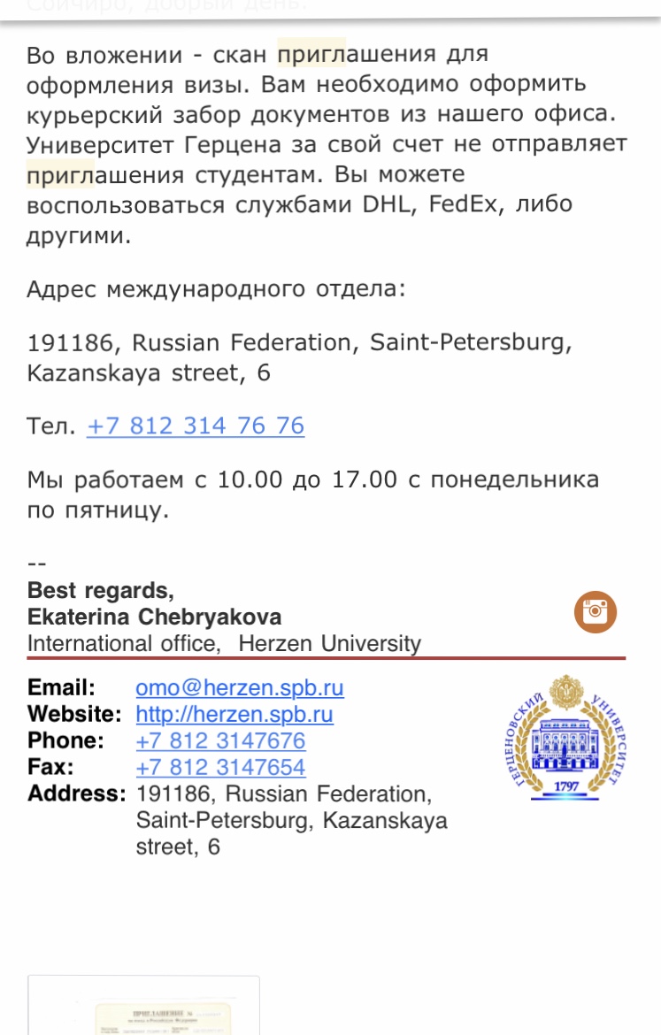https://cdn-ak.f.st-hatena.com/images/fotolife/s/sou0502ws/20191106/20191106012131.jpg