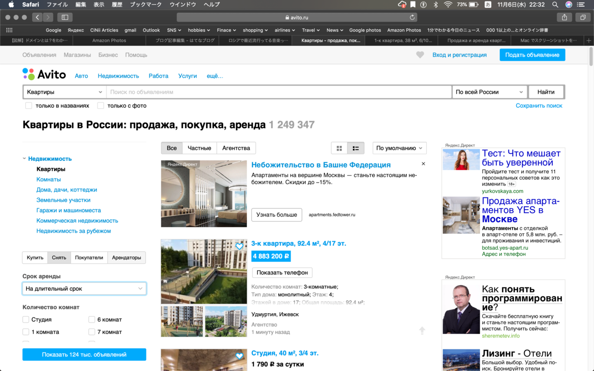 f:id:sou0502ws:20191106223325p:plain f:id:sou0502ws:20191106223325p:plain