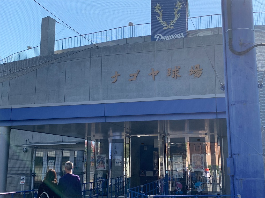 f:id:sou1982:20181110114530j:image f:id:sou1982:20181110114530j:image