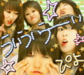 20110308190512