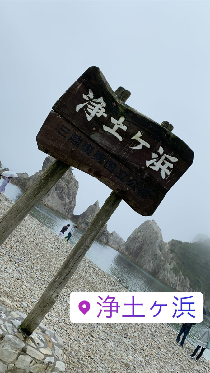 f:id:sou463:20210527214901j:plain